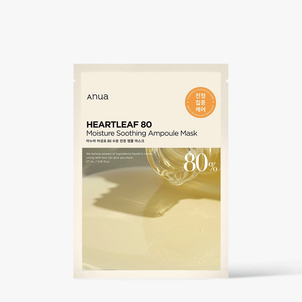 Close-up texture of Anua Heartleaf 80 ampoule sheet mask for sensitive skin.